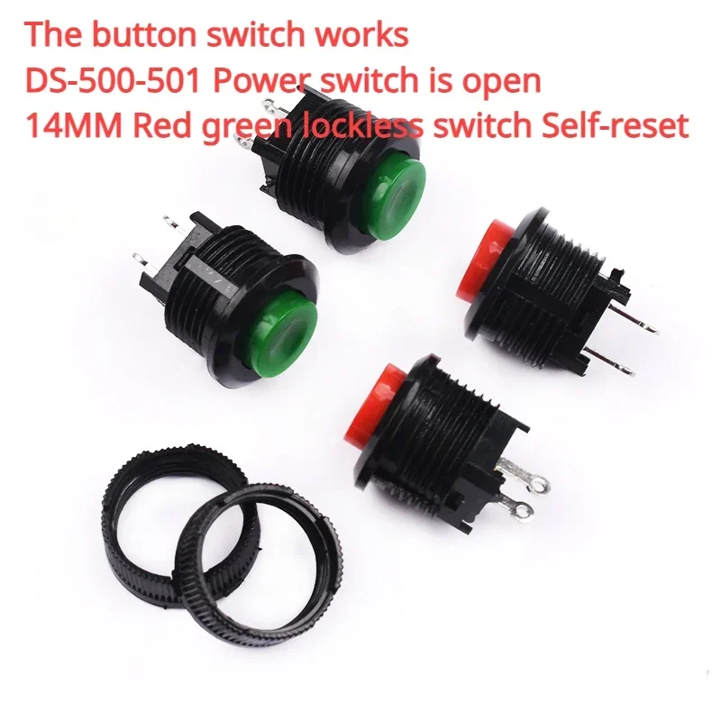 

5pcs Press the button switch,the DS-500-501 power switch is disconnected by 14MM, and the red and green unlocked switch is reset