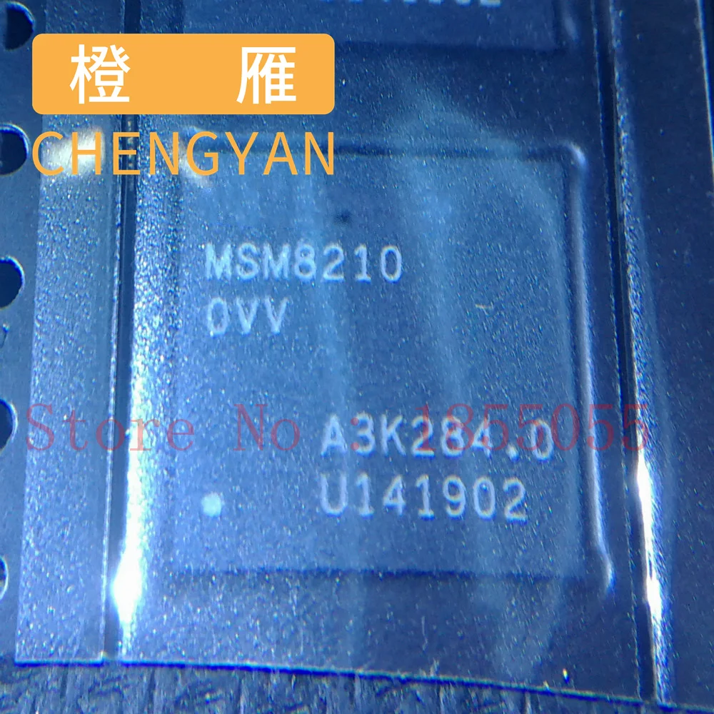 MSM8112 0VV MSM8112 1VV MSM8125 0VV MSM8200 MSM8200A MSM8210