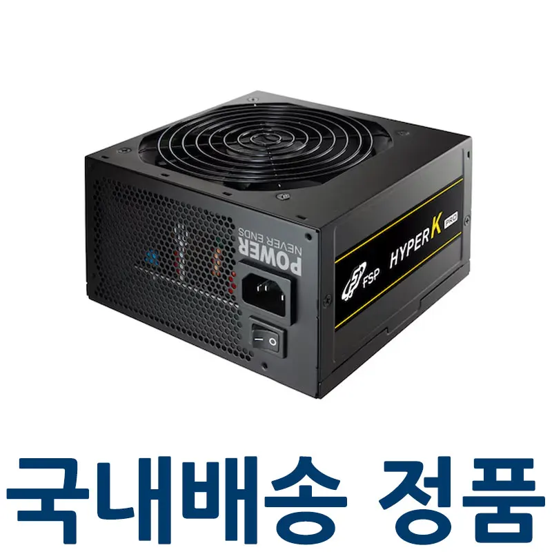 FSP برونز EU x3.1 HYPER K PRO, من FSP W