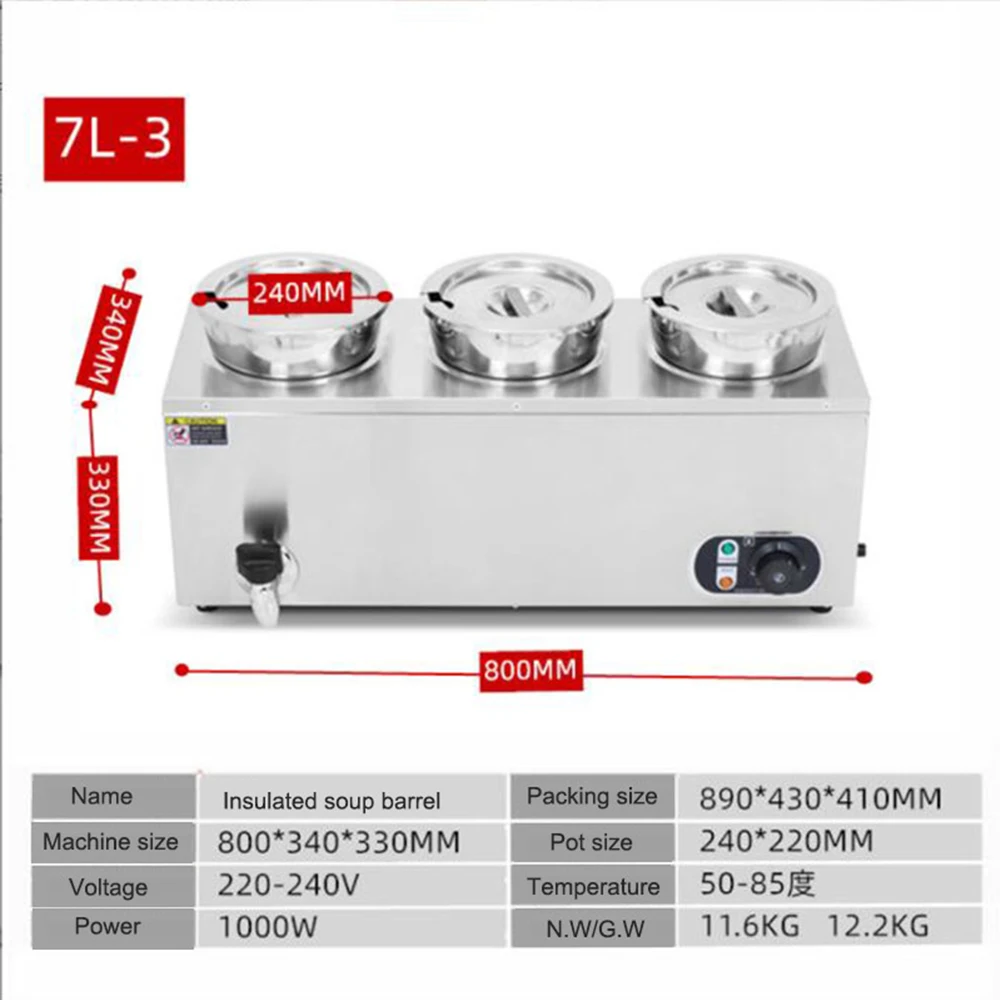 XEOLEO Commercial 3 Pan scaldavivande Bain Marie Restaurant Equipment Fast Food Counter Dispenser elettrico per scaldavivande