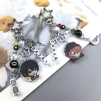 Cute BSD Wenhao Wild Dogs Keychain Beaded Acrylic Pendant Anime Cosplay Dazai Osamu Chuuay Backpack Keyring Fans Xmas Gift