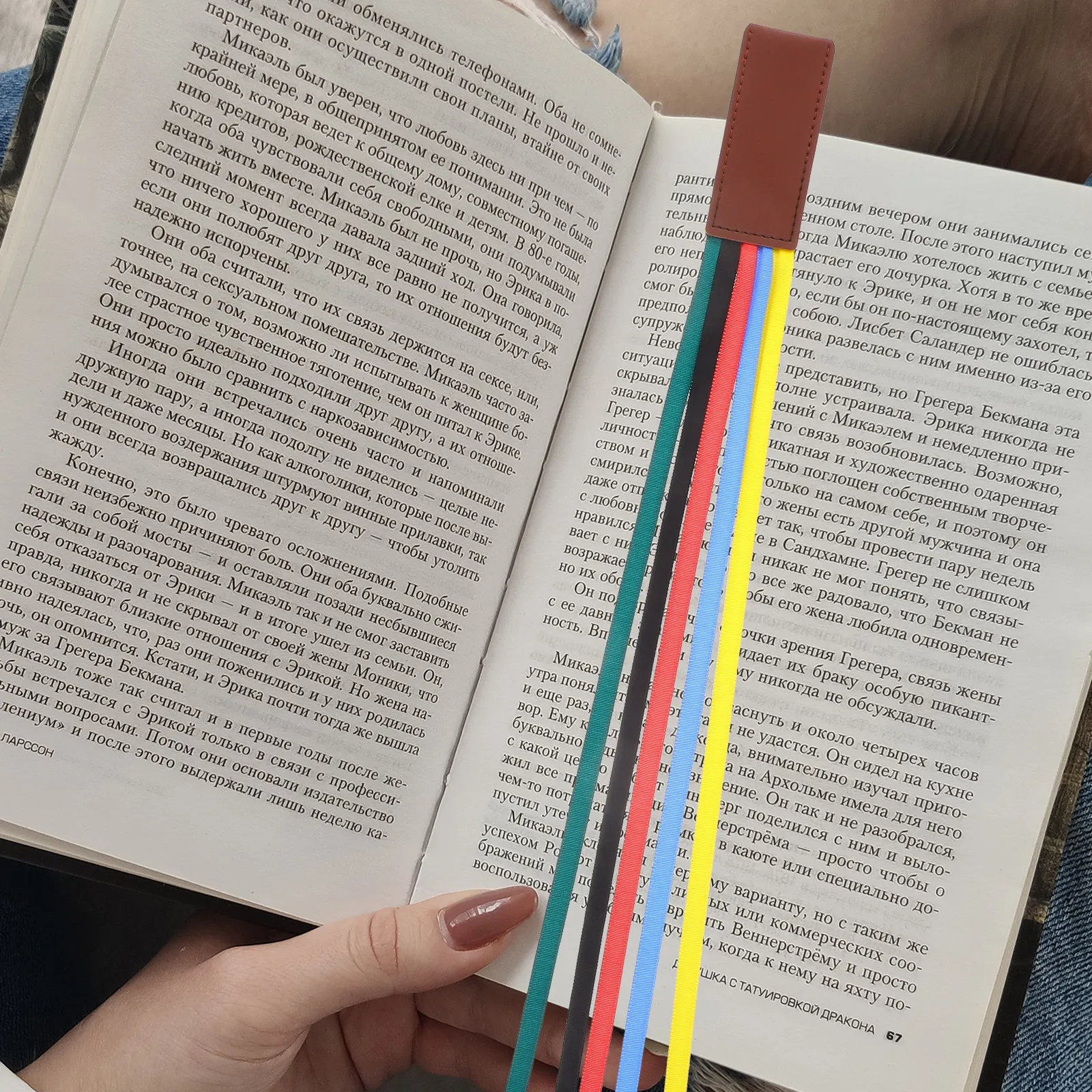 3-pecas-de-marcadores-de-fita-reutilizaveis-elegantes-divisorias-de-paginas-presente-perfeito-para-familia-e-amigos-marcadores-de-livros-com-fita