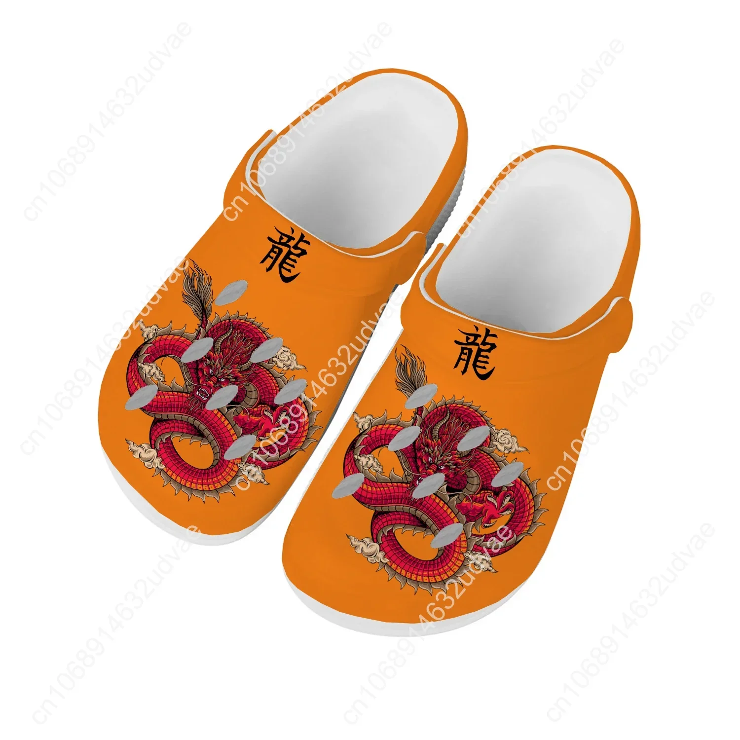 Chinese Dragon Water Shoes Mens Womens High Quality Fashion Home Garden Clogs Customizd Sandals Beach Breathable Hole Slippers