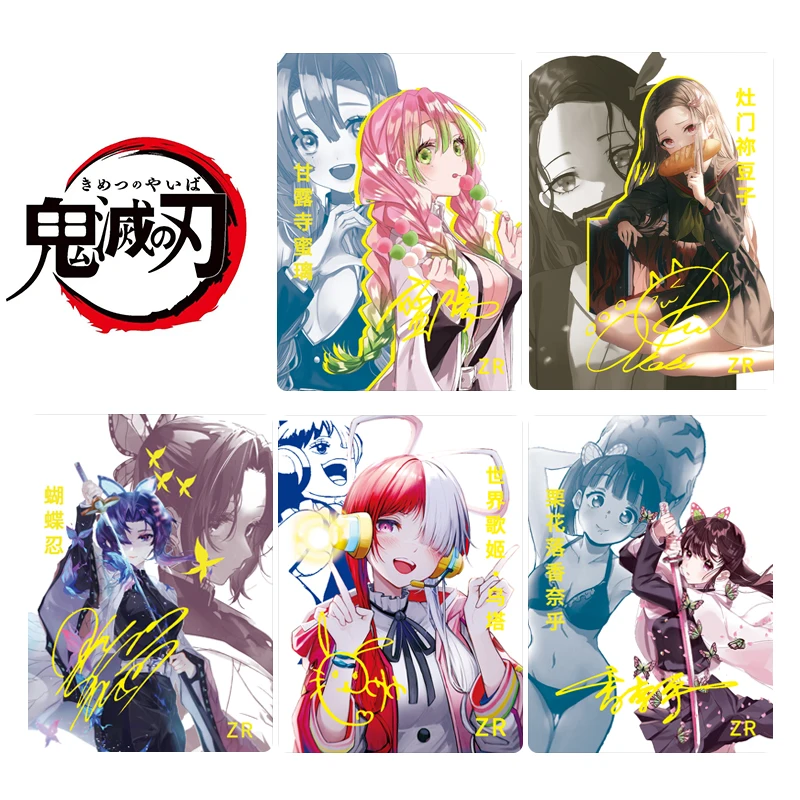 

Anime Demon Slayer DIY Kamado Nezuko Kochou Shinobu Kanroji Mitsuri 5pcs/set collection card Game card Boy toys Christmas gift