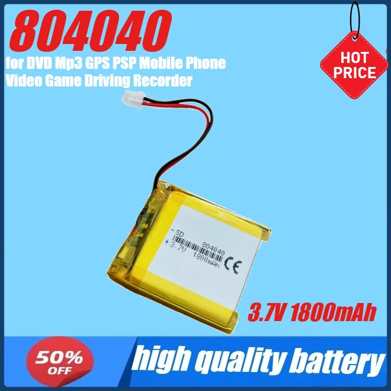 3.7V 1800mAh 804040 Li-Polymer LiPo Rechargeable Battery for DVD Mp3 GPS PSP Mobile Phone Video Game Driving Recorder