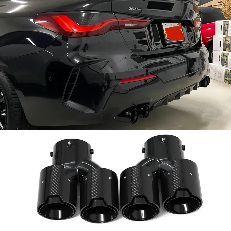 Quad Carbon Fiber E…