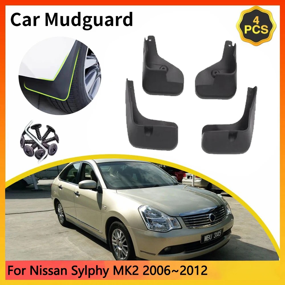 

Для Nissan Sylphy Almera Bluebird G11 G15 MK2 2006~2012 2007 2008 автомобильные брызговики брызговики брызговики крыло