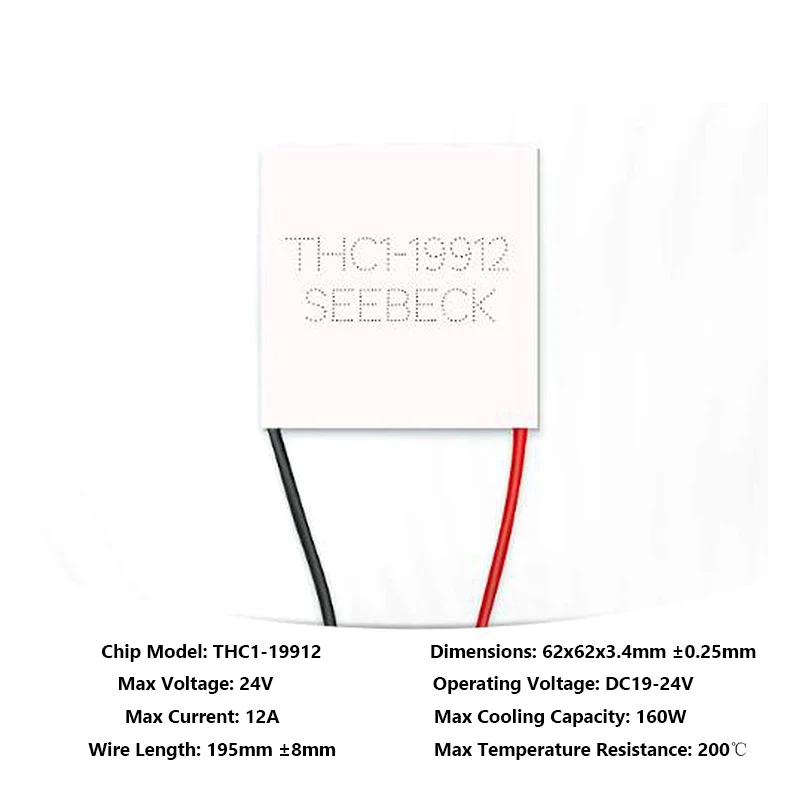 THC1‑19912 THC1-12730 Large‑Size Thermoelectric Cooler 62*62mm 24V 12A 15.5V 30A Peltier Module for Industrial Equipment Cooling