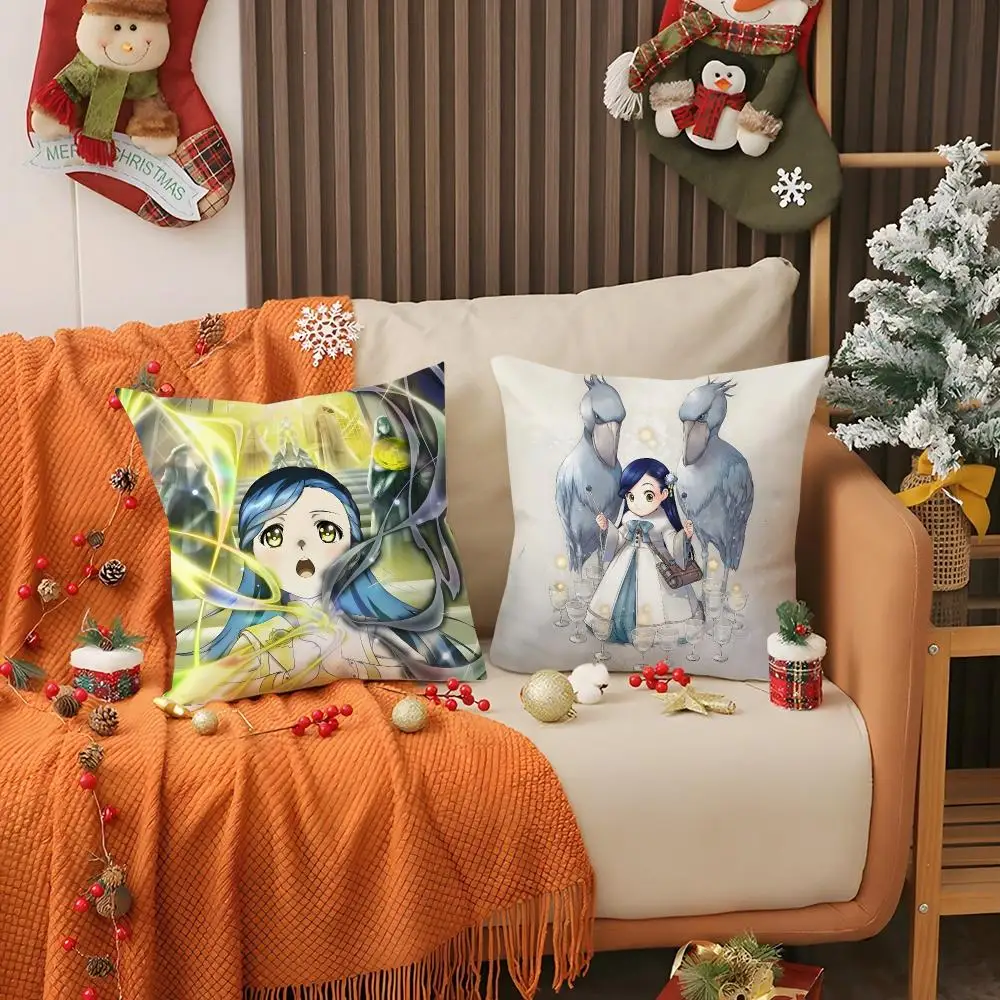 Ascendance Of A B-bookworm Cushion Cover Short Plush Pillowcase Sofa Decorative Cushion Bed Pillow Gift Idea