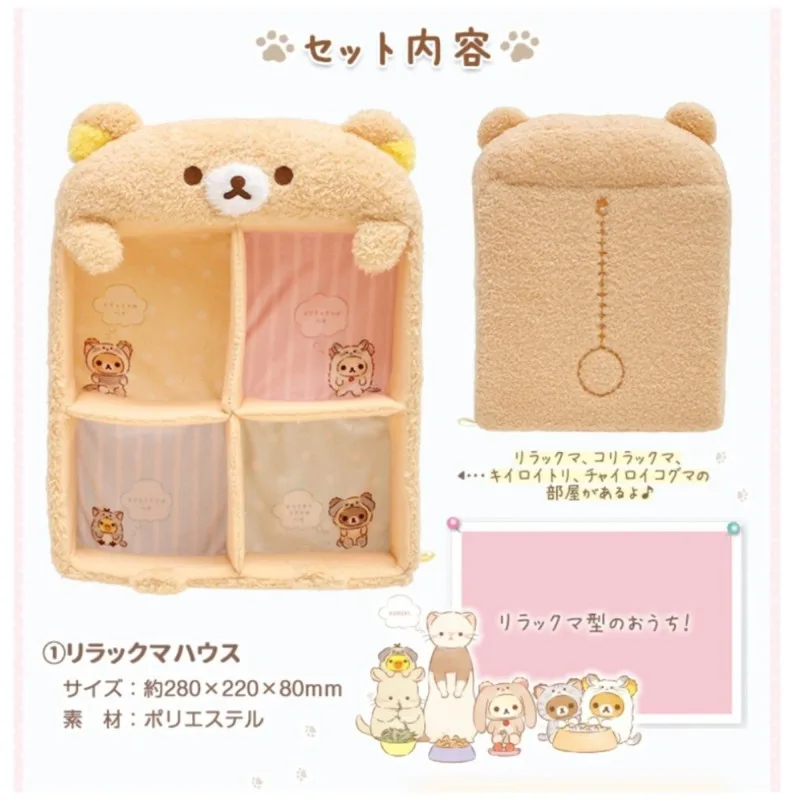 

Cartoon Rilakkuma Storage Display Box With Compartments New Japanese Style Desktop Organizer Shelf For Bedroom Office Cute Decor