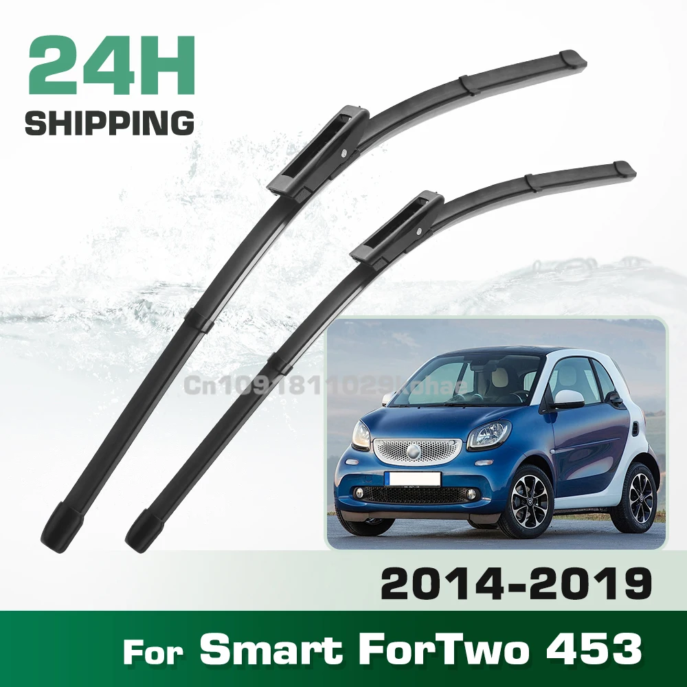

For Smart ForTwo 453 2014-2019 2015 2016 2017 2018 LHD&RHD Front Wiper Blades Windshield Windscreen Window Brush 20"+14"