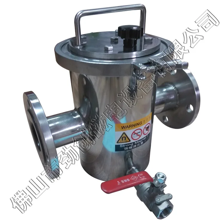 HCY slurry iron remover, strong magnetic separator dry iron remover, pipeline type 5-tube easy-to-clean slurry iron remover