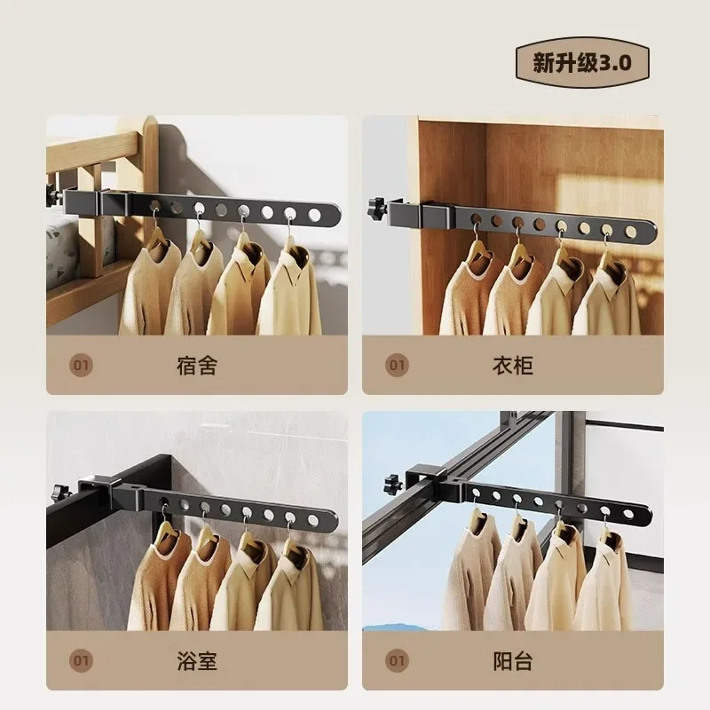 Foldable Rotatable Black Clothes Rack Clothes Hangers Wall Mounted Hanger Drying Rack SpaceSaving Aluminum Clothes Organization