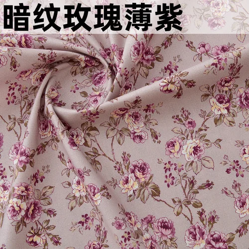 145x50cm Pure Cotton Fabric for DIY Patchwork