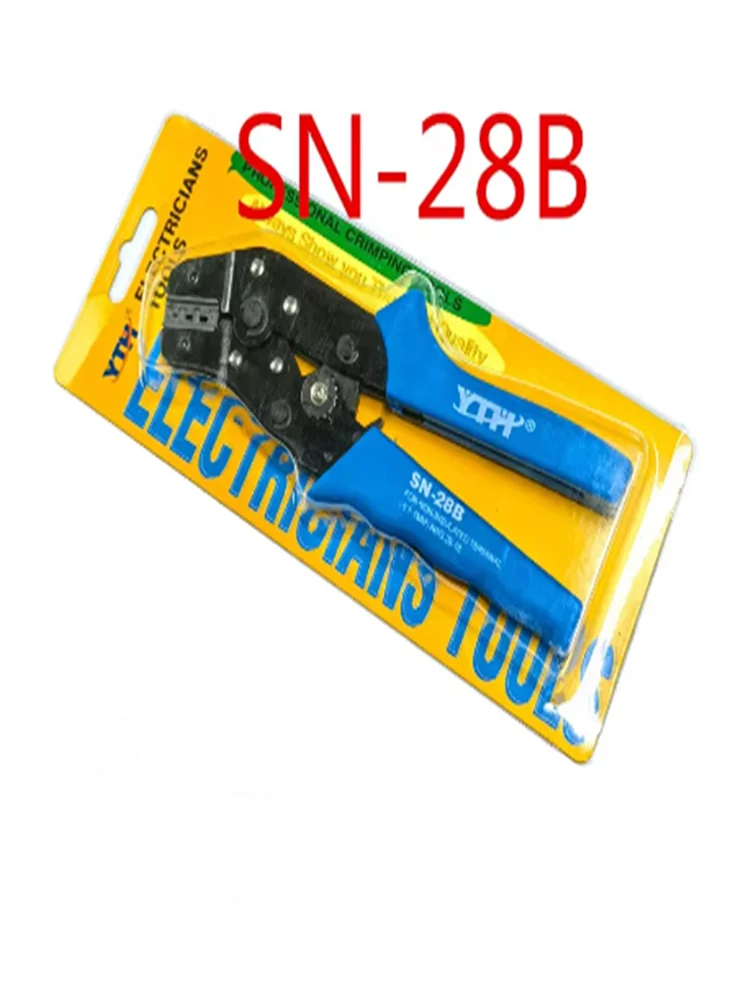 SN-28B Rateltype Dupont Plug Xh2.54 2.8 Ph2.0 Terminal Krimpklem Ues Voor Rc Jr Servo Connector Diy Tool