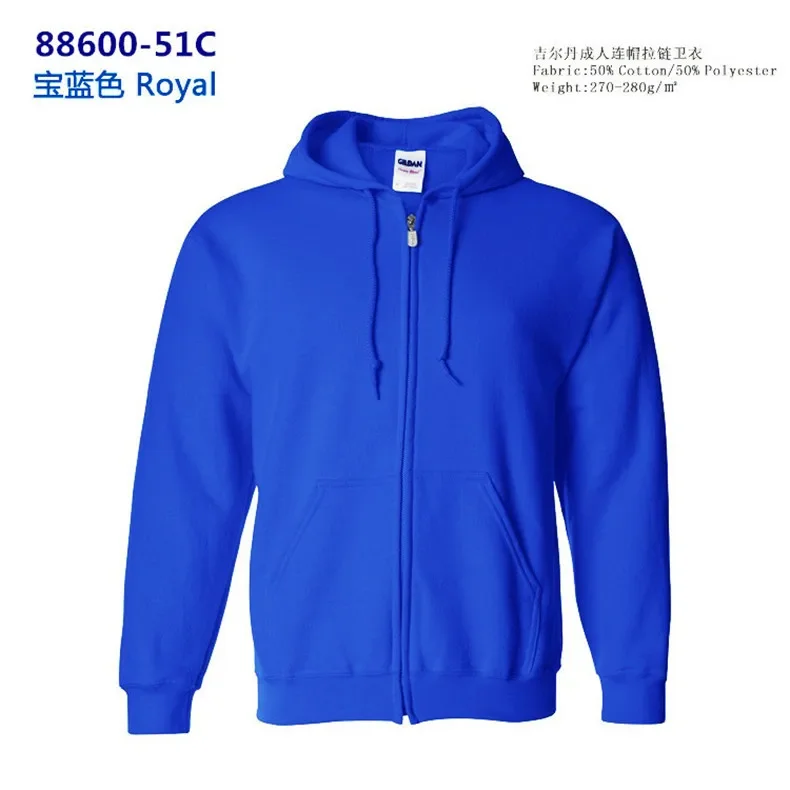 Blue 51C