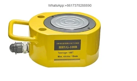 HHYG-10B Single-acting Low Height Hydraulic Track Jack Cylinder