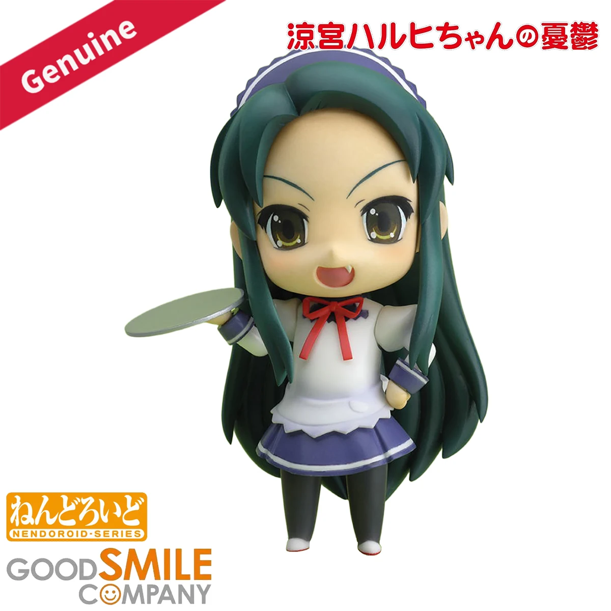 

Original Genuine Good Smile Company Action/Dolls Nendoroid (#032) Suzumiya Haruhi No Yuuutsu Tsuruya-san Decoration Collection