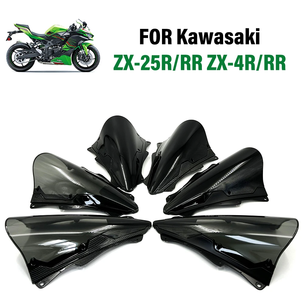 

Для Kawasaki Ninja ZX-25R 2020-2023 ZX-4RR ZX4RR ZX-4R ZX4R 2023 2024 мотоциклетное усиление, рельефное лобовое стекло, ветровое стекло