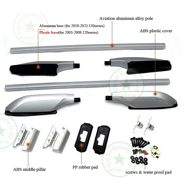 OE roof bar rail roof rack for Toyota Land Cruiser Prado 120 or 150 series FJ120 150 LC120 150 KZJ120 UZJ120 TRJ120 LJ120 etc