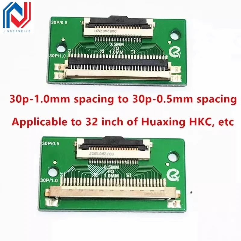 LCD TV maintenance and replacement screen conversion board 30P1.0 spacing converted to 30P 0.5MM spacing suitable for 32 inches