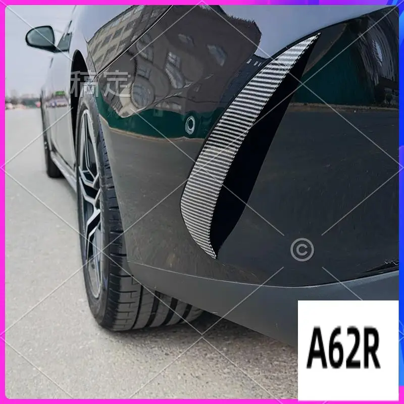

R2-Car Rear Bumper Spoiler Air Vent Outlet Trim Cover For Mercedes-Benz E-Class W214 2024+ Car Parts Accessories Carbon Fiber