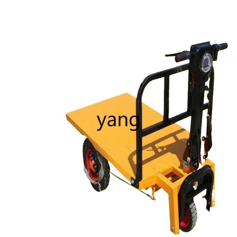 Yjq Electric Flat Truck Cargo Pulling Sundries Handcart Truck for Construction Site Feeding Truck