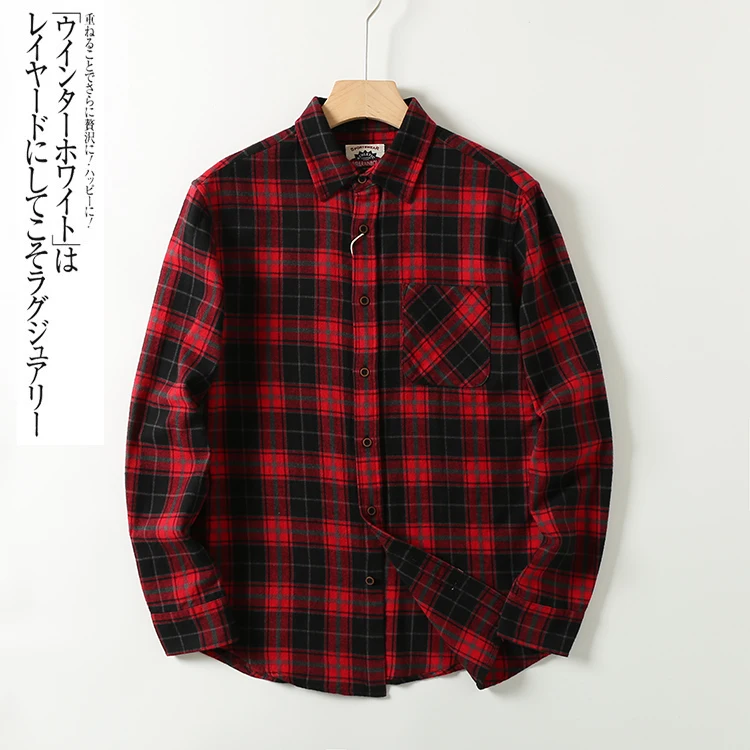 

Washed Pure Cotton Long Sleeve Shirt Men's Casual Classic Plaid Striped Leisure Match All Cotton Breathable Four Seasons Wear