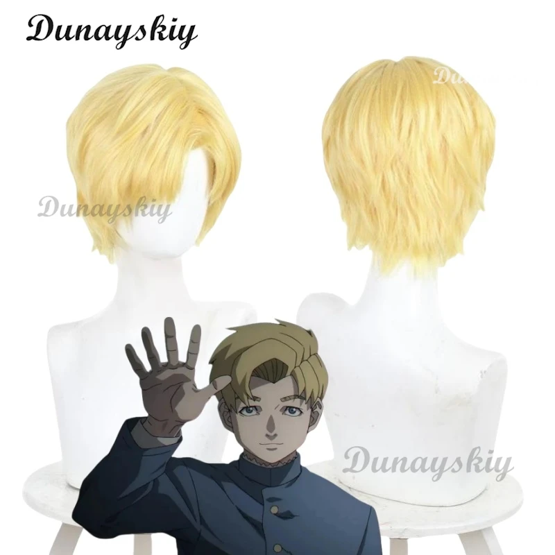 Anime about The Movement of The Earth Rafal Cosplay Wig Blonde Short Hair Halloween Party for Women Men Accessory Props