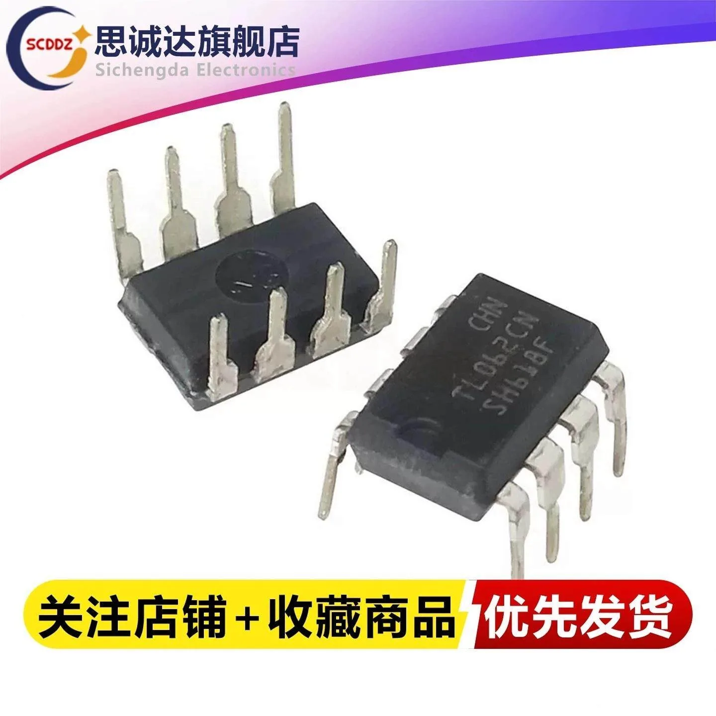 5pcs Original Operational Amplifier TL061CP TL062CN TL072CP TL074CN TL081CP TL082CP TL084CN TL084IN DIP-8 DIP-14 for Electronic