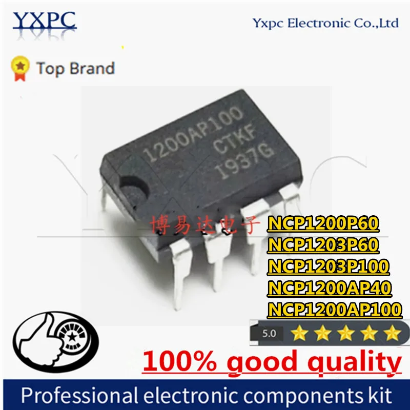 

10pcs NCP1200P60 NCP1203P60 NCP1203P100 NCP1200AP40 NCP1200AP100 DIP 1200P60 1203P60 1203P100 1200AP40 1200AP100