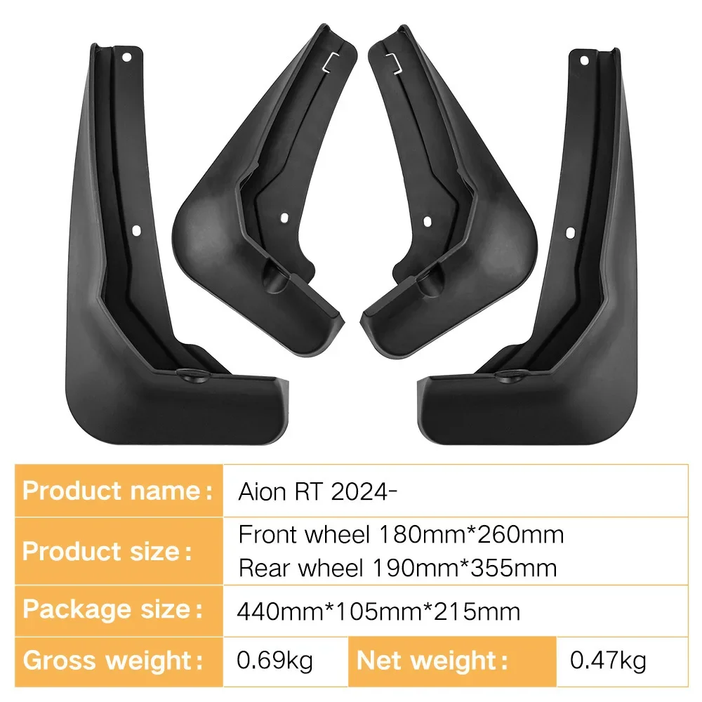 For GAC Trumpchi Aion RT 2024 fender tiles front and rear auto parts 4runner accessories car accessories mud flaps