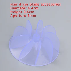 Barber Shop Hair Dryer Fan Blade Accessories Salon Motor Wind Wheel For Kangfu