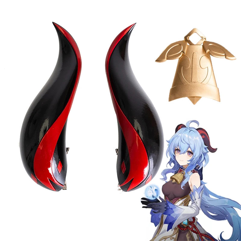 Genshin Impact Ganyu-Pinza de pelo para Cosplay, pasador para el pelo, disfraz de Carnaval de Halloween, accesorios para peluca