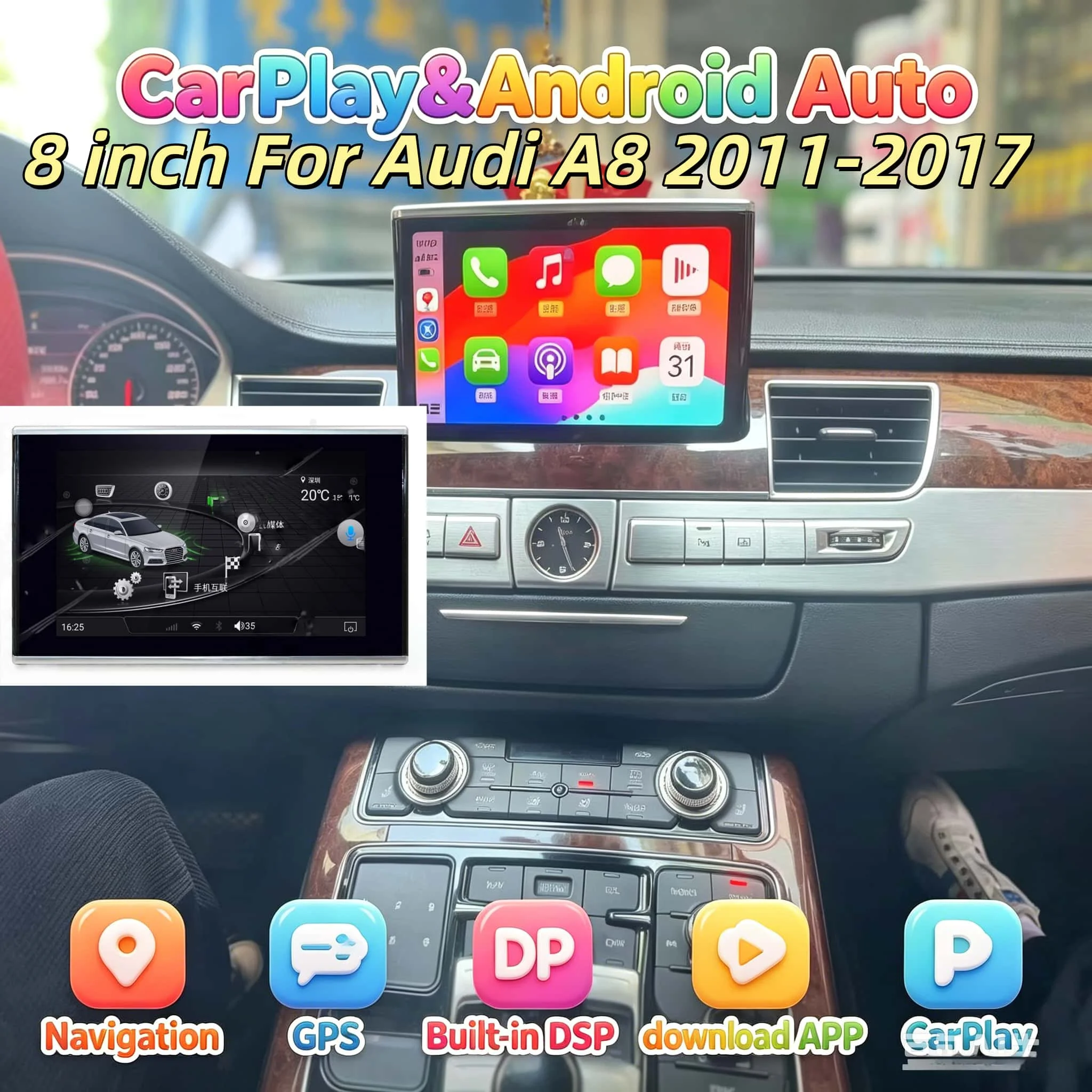 8 Inch 8 Core Android 13 For Audi A8 S8 D4 2011-2017 Radio CarPlay Multimedia Automotive Player GPS Navi Car Radio Head Unit 4G