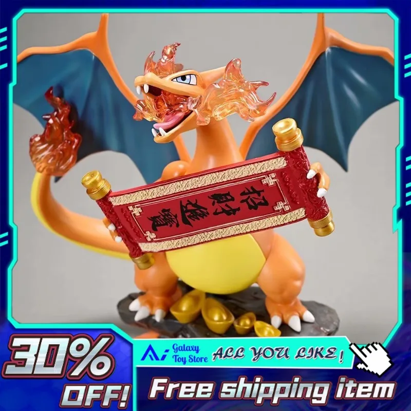 

23cm in Stock Pokémon GK Lucky Charizard Bring Wealth Original Gold Statue Figurine Christmas Birthday New Year Gift for Fans