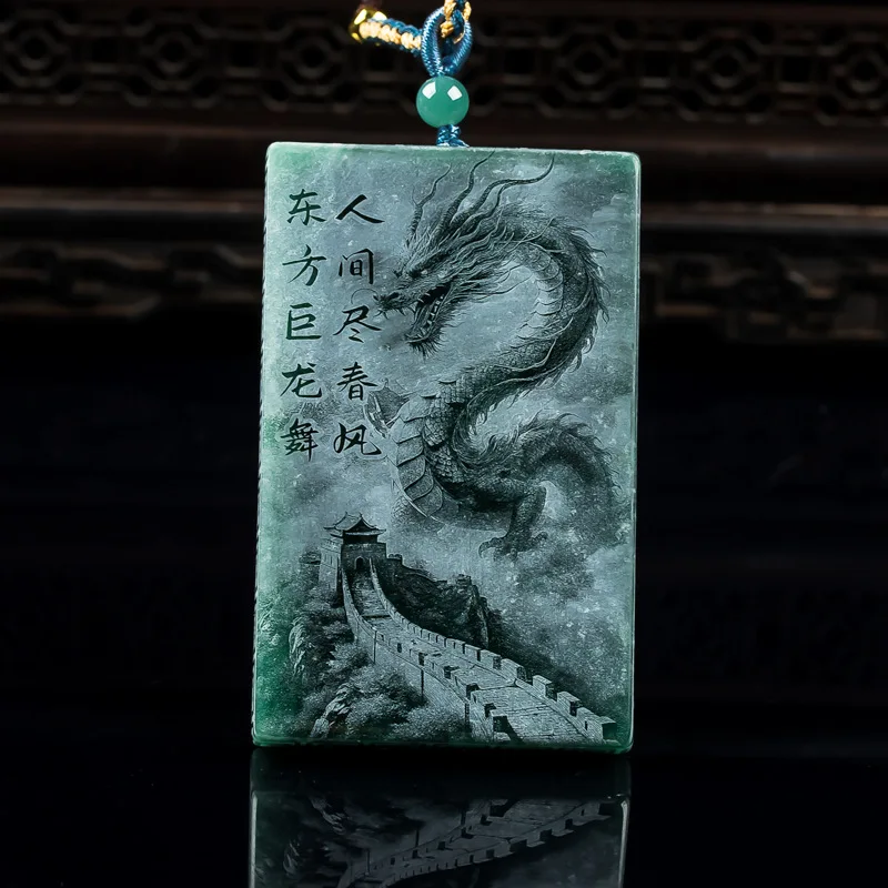 A-grade Jade Landscape Dragon Brand Blue Water Material Double Sided Precision Shadow Carving Jade Pendant Jade Safety Necklace