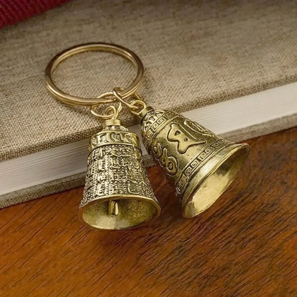 Jewelry Six-Character Carved Bell Keyfob Brass Chinese Style Creative Bag Pendant Peaceful Mind Car Hanging Ornaments Party Gift