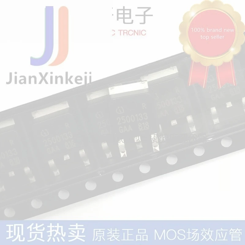 IFX25001TFV33 2500133 TO-252 LDO regulator 400mA 3.3V connection