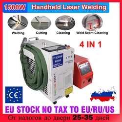 RU Ship 4 in1 Fiber Laser Welding Machine 1500W Handheld Laser Welding 3 in 1 Cutting Cleaning for Stainless Steel Brass EU Ship