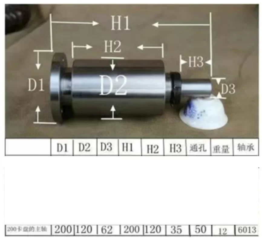 High Quality NEW 200 Lathe Spindle Large Hole Lathe Spindle High-strength Lathe Head Assembly With Flange