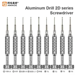 AMAOE AD-2D AD-3D Aluminum Drill Screwdriver for Mobile Phone Repair with S2 Alloy Head High Precision Maintenance Bolt Driver