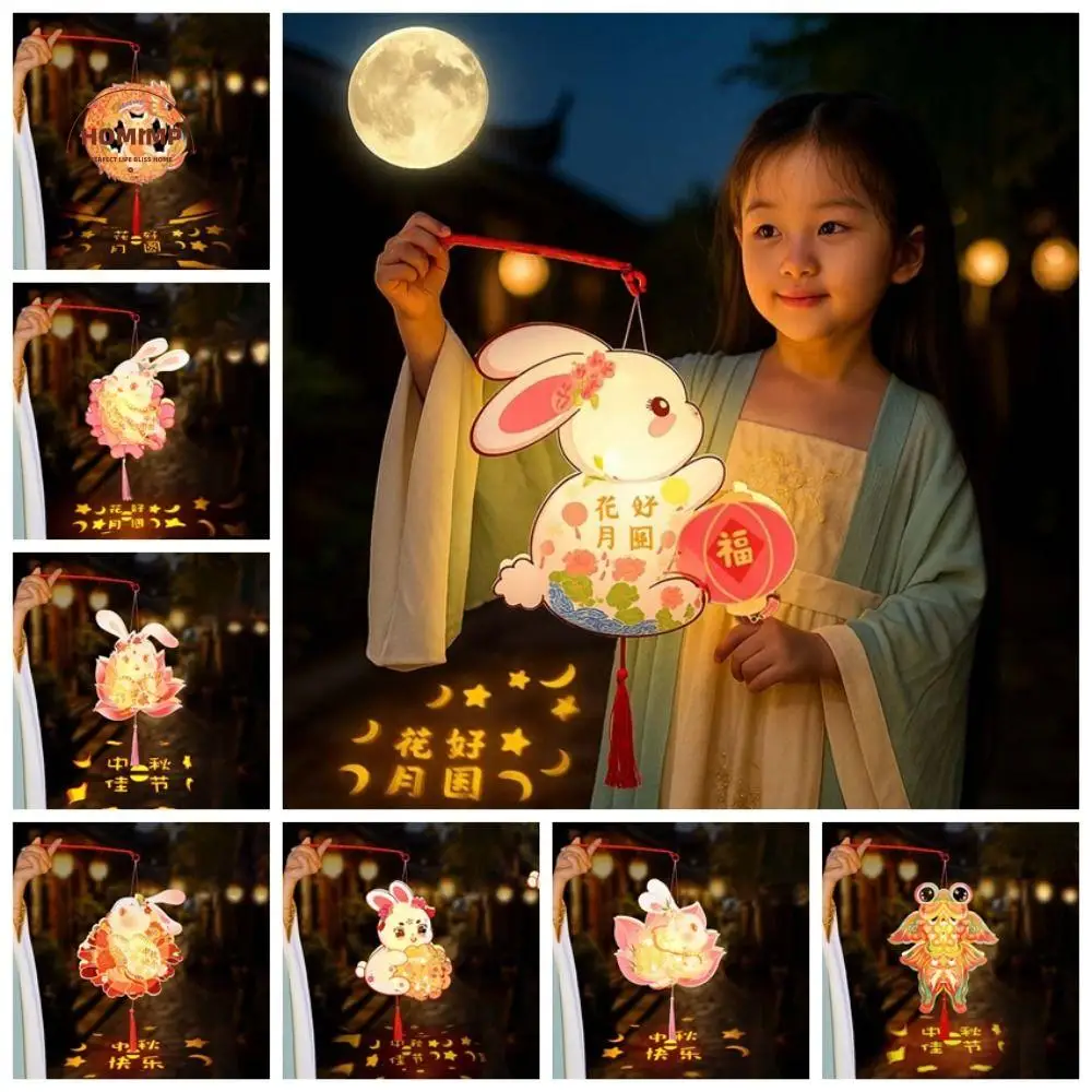 

DIY Material Bag Children's Rabbit Lantern Chinese Style Koi Fish Mid-Autumn Festival Lamp Circular Glowing Bunny Handmade Lamp