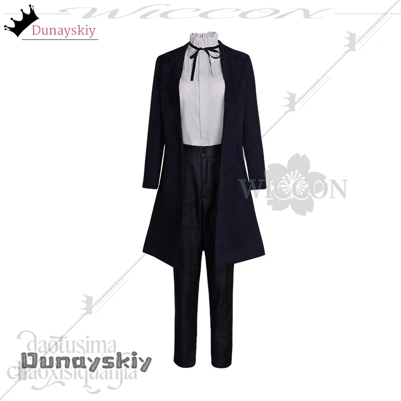 YiNuo@Cesario Cosplay Anime Game Umamusume: Pretty Derby Costume Cool Black Suit Wigs Furry Earwear Tail Furrsuit Halloween
