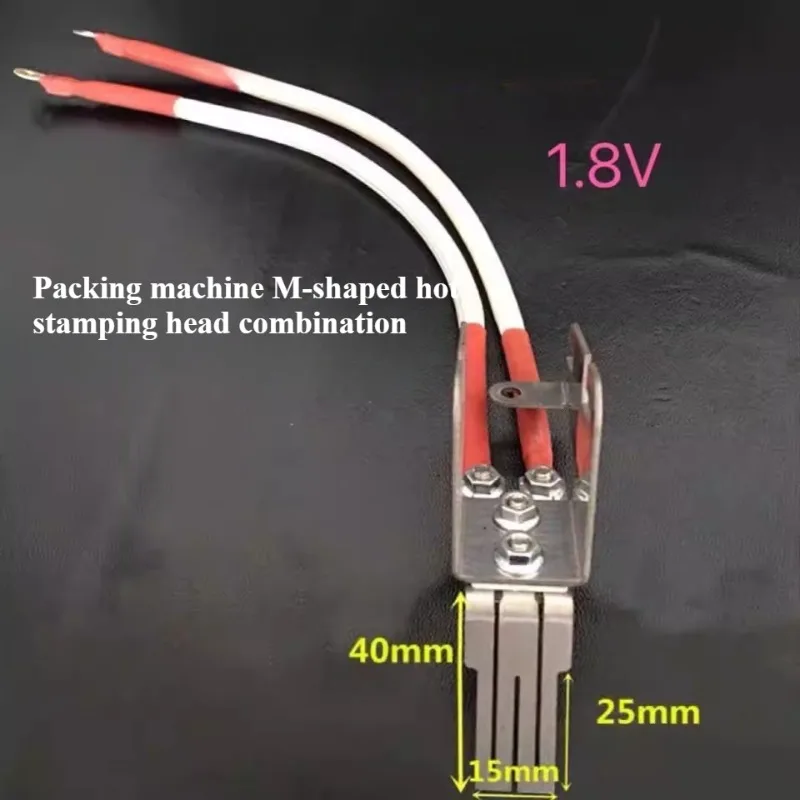 Suitable for Semi-automatic Packaging Machine Accessories, Soldering Iron, Heat Sealing Plate, Heating Plate, Dual Motor