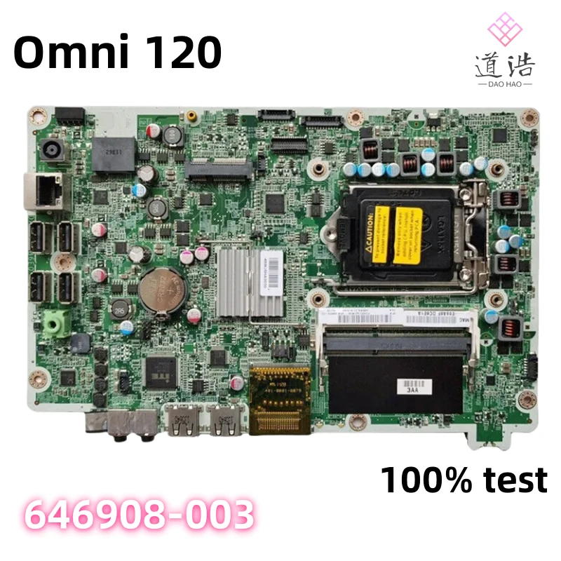 

646908-003 For HP OMNI 120 AIO Motherboard DA0WJ5MB6F0 LGA 1155 DDR3 H61 Mainboard 100% Tested Fully Work