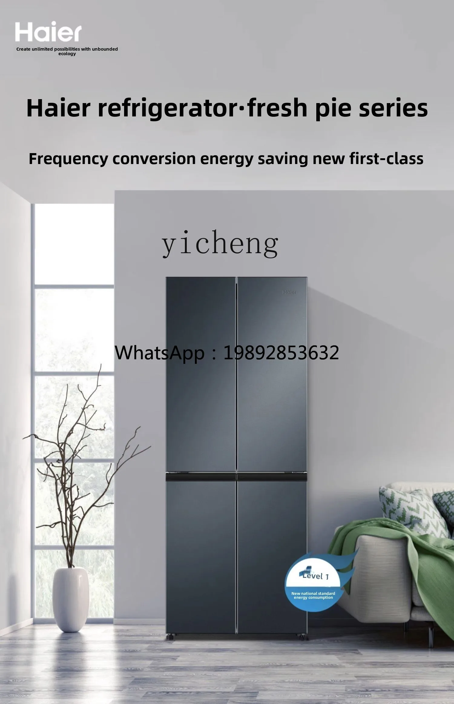 ثلاجة AA 403L عبر الباب من الدرجة الأولى كفاءة الطاقة المنزلية المبردة بالهواء خالية من الصقيع تحويل التردد أربعة أبواب