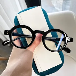 Men Anti Blue Light Reading Glasses Women Shopping Round Grade Prescription Progressive Computer Glasses TR-90