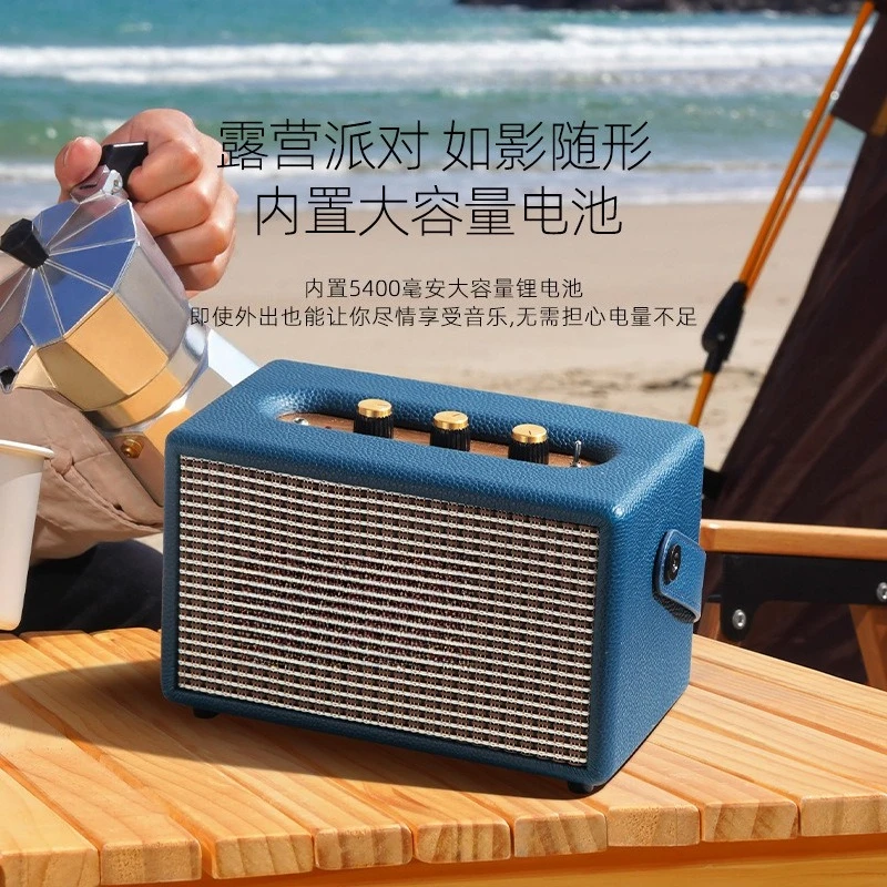 

Outdoor Bluetooth speaker, portable card, portable square dance, wooden high-volume wireless Bluetooth