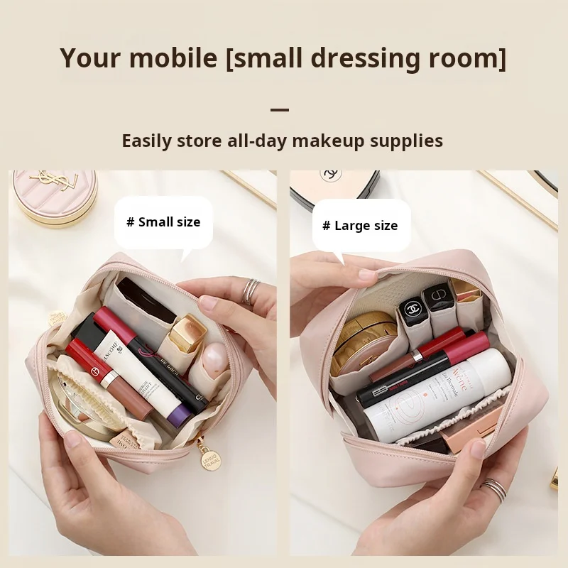 Makeup Cosmetics Cosmetic Bag Women's Necessaries 2024 New Portable Travel Small Mini Small Sundries Storage Make Up Accessories